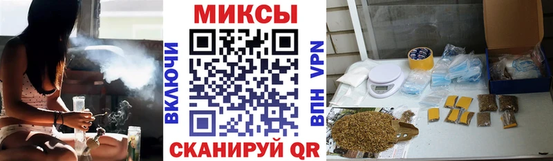 Бутират бутик  MEGA зеркало  Чекалин  купить наркотики сайты 