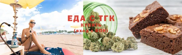 гашик Сатка