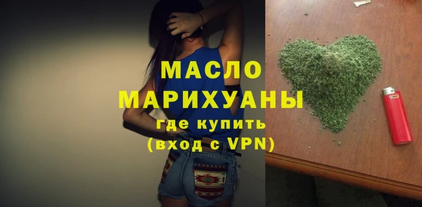 мяу мяу мука Сафоново