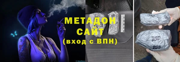 мяу мяу мука Сафоново