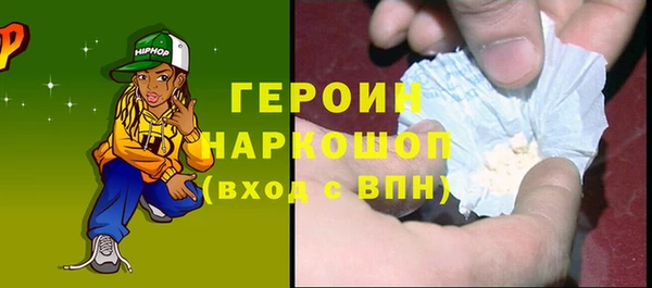 мяу мяу мука Сафоново