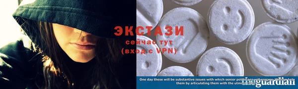 мяу мяу мука Сафоново