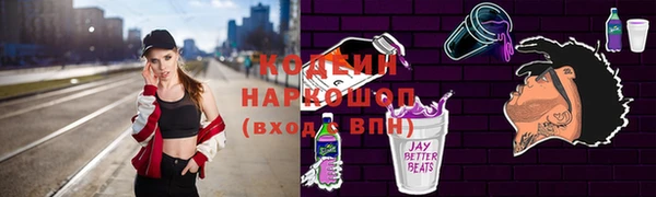 мяу мяу мука Сафоново