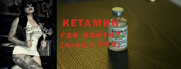 мяу мяу мука Сафоново