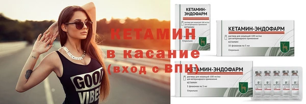 гашик Сатка
