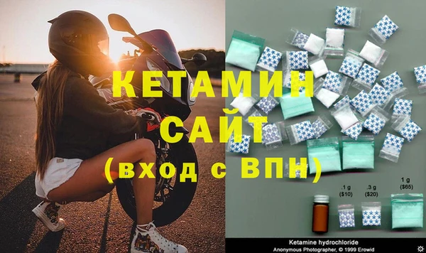a pvp Саяногорск