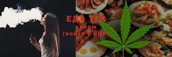 мяу мяу мука Сафоново