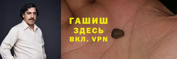 a pvp Саяногорск