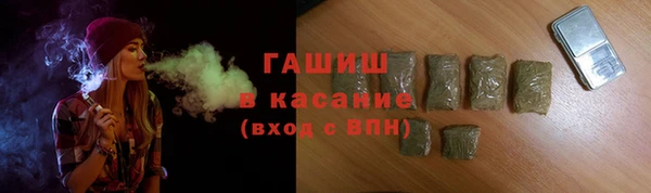 амфетамин Пенза