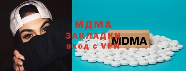 a pvp Саяногорск
