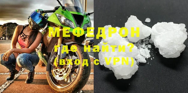 a pvp Саяногорск