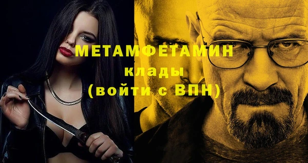 a pvp Саяногорск
