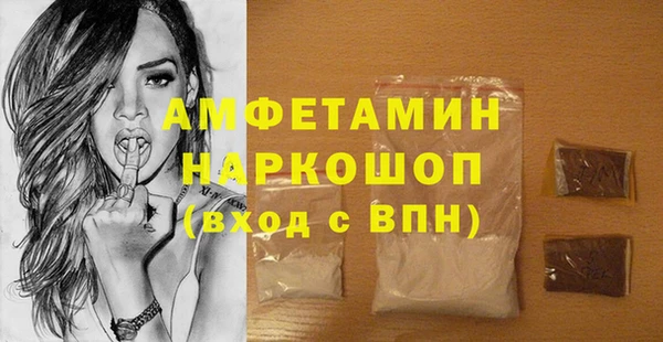 a pvp Саяногорск
