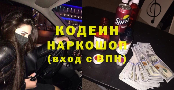 мяу мяу мука Сафоново