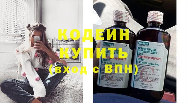 мяу мяу мука Сафоново