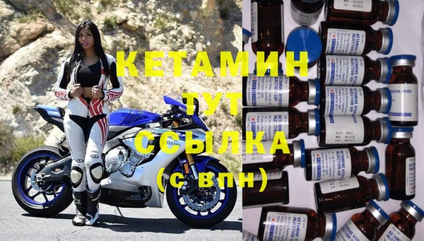 mdpv Балашиха