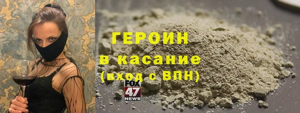 мяу мяу мука Сафоново