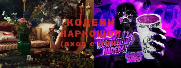 мяу мяу мука Сафоново