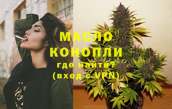 мяу мяу мука Сафоново