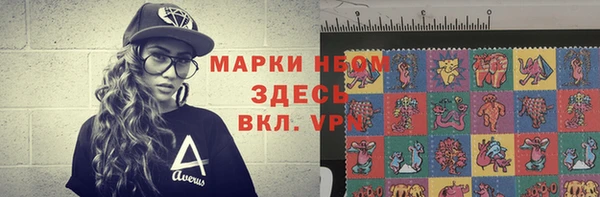 a pvp Саяногорск