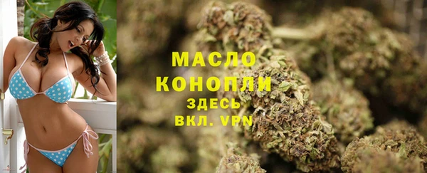 a pvp Саяногорск
