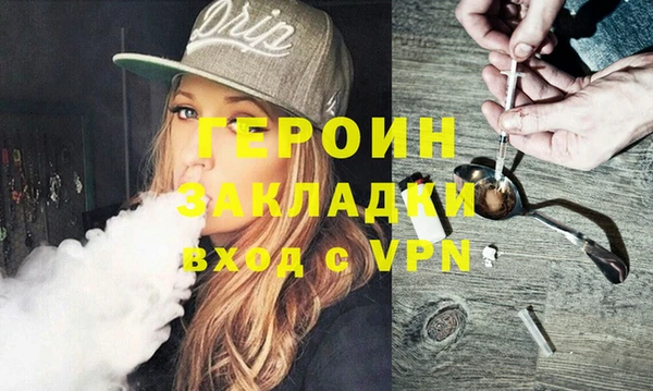 a pvp Саяногорск