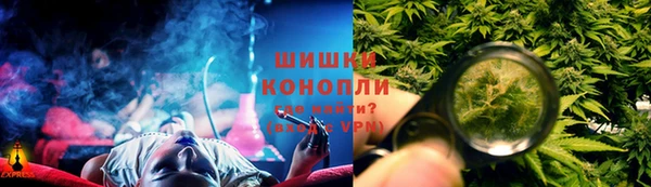 гашик Сатка