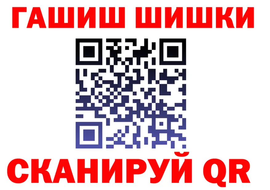 Метамфетамин мет зеркало это кракен Чекалин