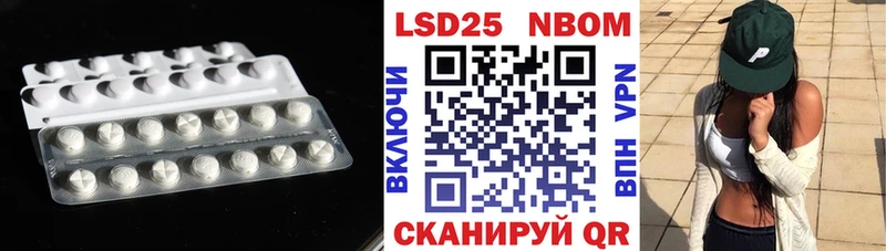 ЛСД экстази ecstasy  hydra зеркало  Чекалин 