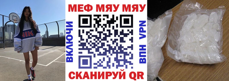 маркетплейс телеграм  Чекалин  МЕФ 4 MMC 