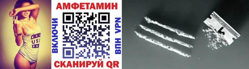 OMG онион  Чекалин  МЕТАМФЕТАМИН Декстрометамфетамин 99.9%  магазин  наркотиков 