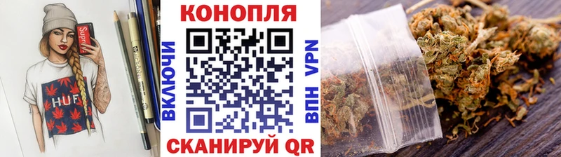 Каннабис AK-47  где продают наркотики  Чекалин 